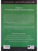 The Beneficial Words, Volume 4: Masjids